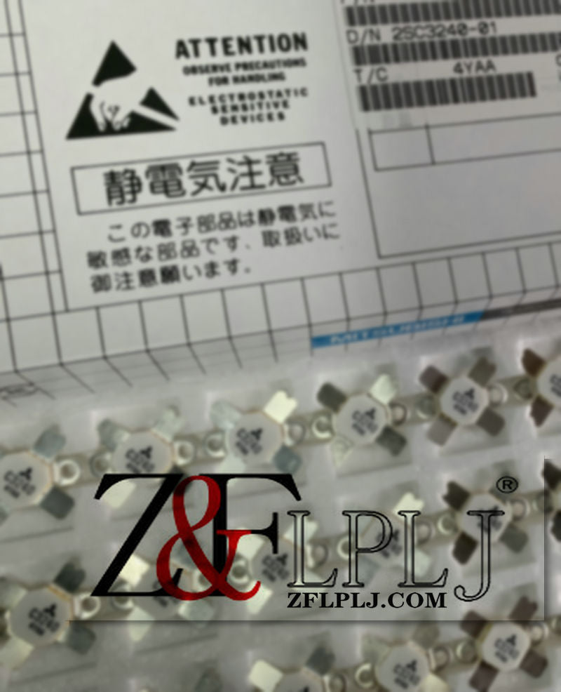 Part No. 2SC3240 C3240 NPN EPITAXIAL PLANAR TYPE (RF POWER TRANSISTOR) NEW ORIGINAL, Sold by piece= 1PCS/LOT