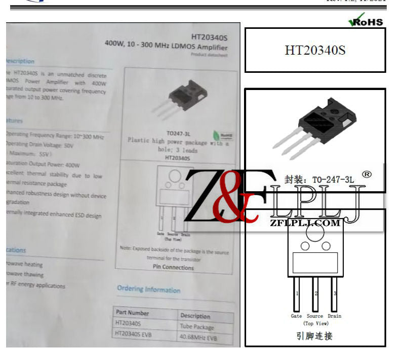 HT20340S TO-247,LDMOS Amplifier 400W 10-300MHz 50V (Chinese-Brand) RF power transistor New Original 1PCS/LOT