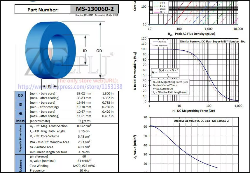 Part number: MS-130060-2 MS-130060, 61nH Ferrosilicon magnetic ring Used/not new 20PCS/LOT