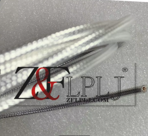 Special impedance radio frequency coaxial cable, high temperature line,16.7 Ohms/ 17 Ohm ,OD about 2.5MM,Transparent Jacket 1 Meter/Lot