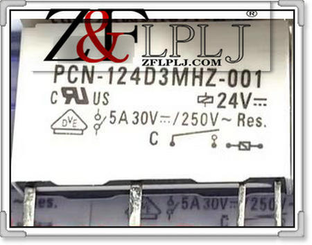 RELAY PCN-124D3MHZ-001 24V PCN-124D3MHZ-DC24VC New Original 10PCS/LOT