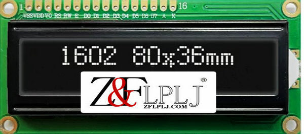 LCD display 16x2 1602A black screen with white text 5V 1PCS/LOT