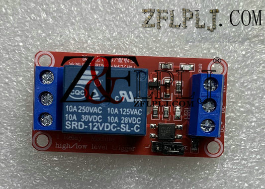 1-channel 12V , 12volts Relay module With optocoupler isolation  high and low level trigger  2PCS/LOT