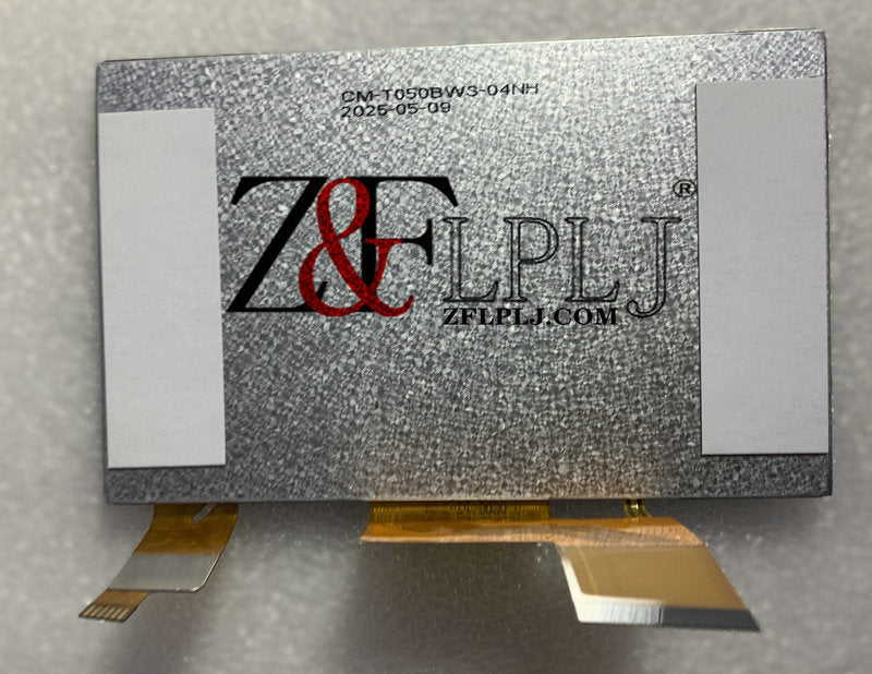 5-inch TFT LCD display 800*480 IPS-based LCD module,driver chip ST7265,With capacitive touch, 40PIN RGB connector 1PCS/LOT