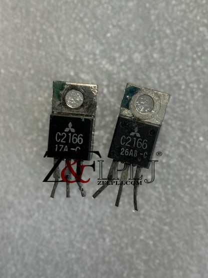 NPN EPITAXIAL PLANAR TYPE: 2SC1969 / C1969 Used(Not new)  2PCS/LOT