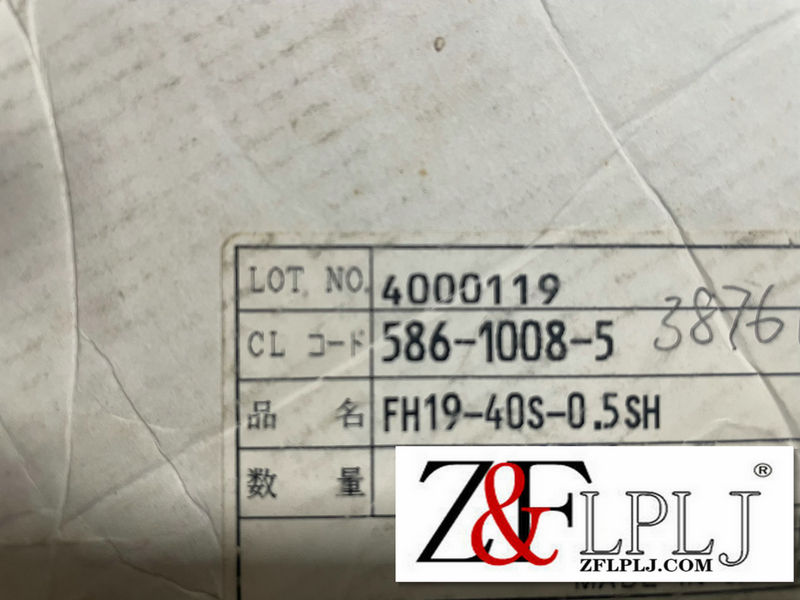 FH19-40S-0.5SH /0.5mm pitch, 0.9mm above the board, Flexible Printed Circuit & Flexible Flat Cable Connectors NEW ORIGINAL 50PCS/LOT