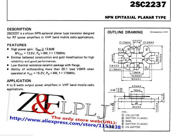 Part No.2SC2237 C2237 13.5V 6W 175MHZ NPN EPITAXIAL PLANAR TYPE New Original Sold by piece=1PCS/LOT