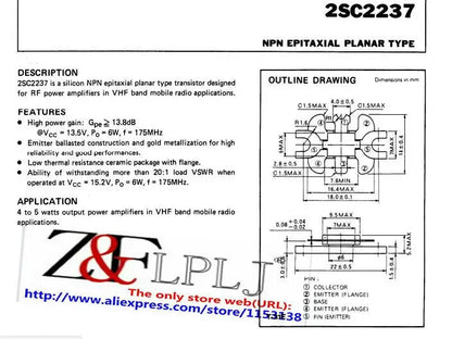 Part No.2SC2237 C2237 13.5V 6W 175MHZ NPN EPITAXIAL PLANAR TYPE New Original Sold by piece=1PCS/LOT