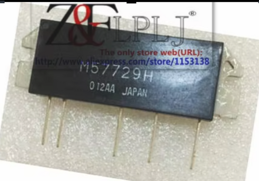 M57729H / 450-470MHz 12.5V,30W,FM MOBILE RADIO  1pcs/lot