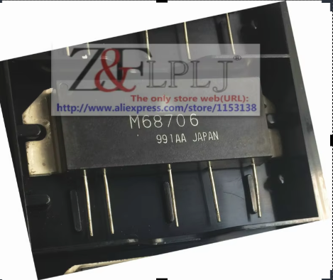M68706 / Module 250-270MHz, 12.5V, 30W, FM MOBILE RADIO New Original 1PCS/LOT