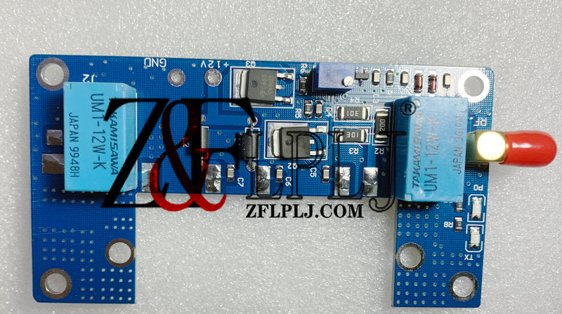 RF power amplifier board, handheld radio power amplifier kit, handheld radio power amplifier module PCB, walkie-talkie RF module kit, walkie-talkie power amplifier kit 1PCS/LOT